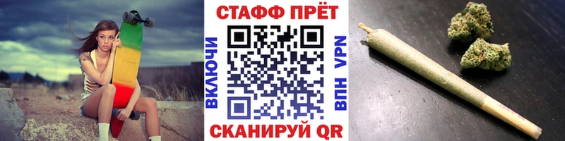Какие есть наркотики Белозерск КОКАИН  Меф мяу мяу  ГАШ  A-PVP  БУТИРАТ  Канабис 