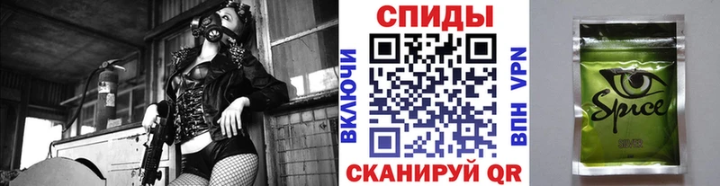 дарк нет состав  Белозерск  БУТИРАТ оксана 