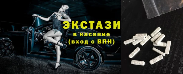 героин Аркадак