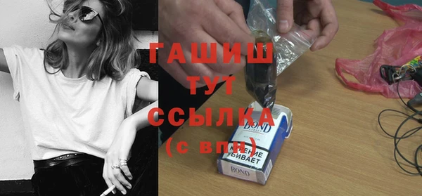 героин Аркадак