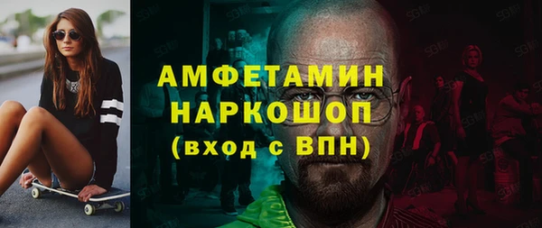 героин Аркадак