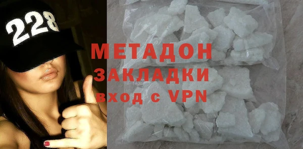 героин Аркадак
