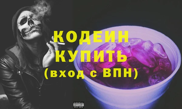 героин Аркадак
