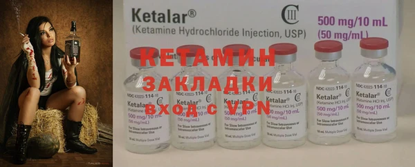 героин Аркадак