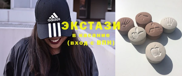 каннабис Краснослободск