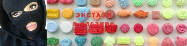 героин Аркадак