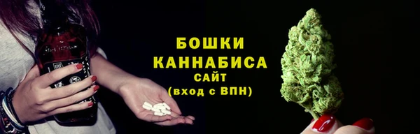 героин Аркадак