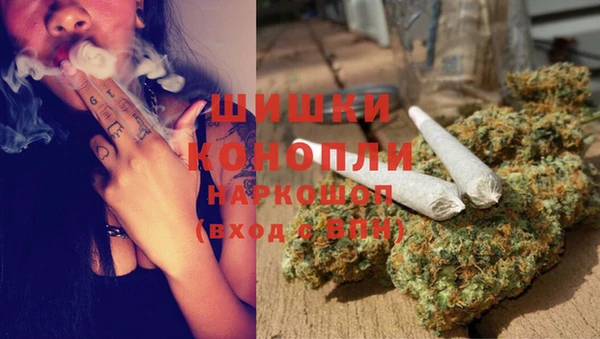 кокаин перу Армянск