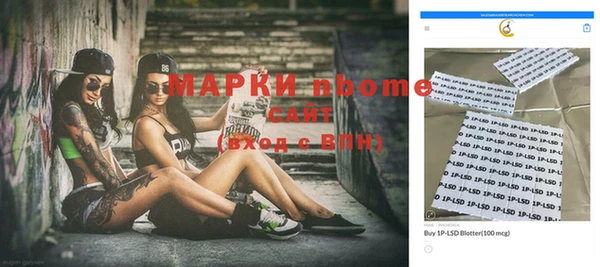 кокаин перу Армянск