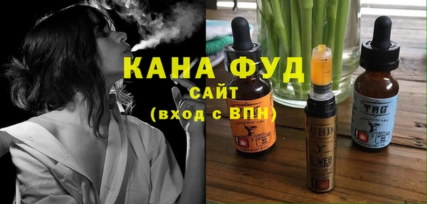 героин Аркадак