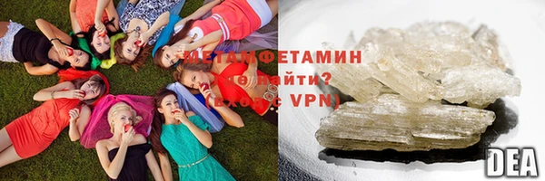 ECSTASY Заволжье