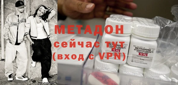 героин Аркадак
