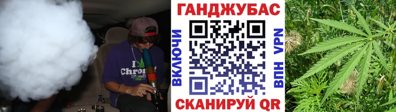 Бошки Шишки OG Kush Белозерск
