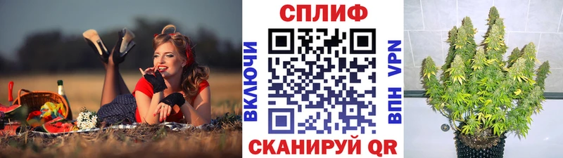Каннабис LSD WEED  Белозерск 